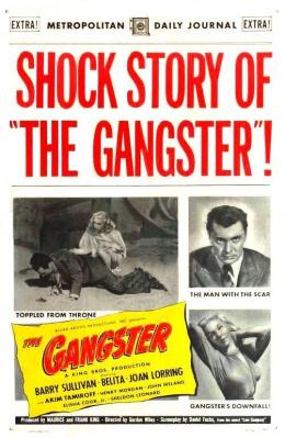 20160531192828-the-gangster.jpg