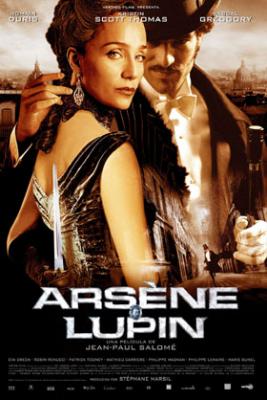 ARSÈNE LUPIN (2004, Jean-Paul Salomé)