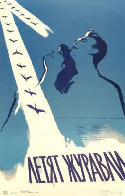 LETYAT ZHURAVLI (1957, Mikhail Kalatozov) Cuando pasan las cigüeñas