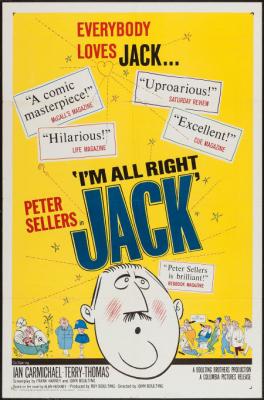 I'M ALL RIGHT JACK (1959, John Boulting)