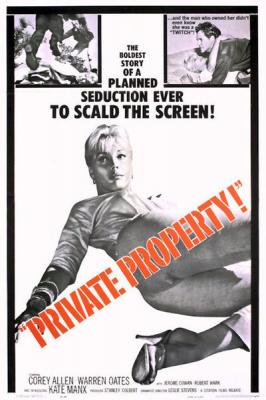 PRIVATE PROPERTY (1960, Lesley Stevens)
