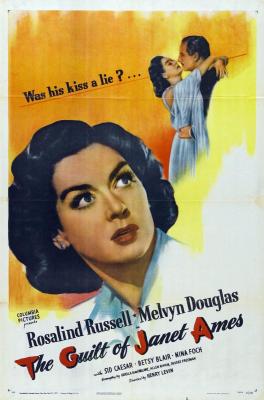 THE GUILT OF JANET AMES (1947, Henry Levin)