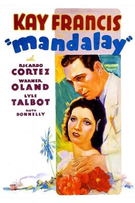 MANDALAY (1934. Michael Curtiz)