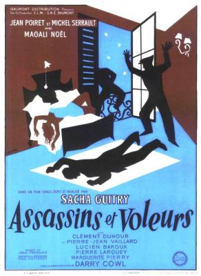 ASSASSINS ET VOLEURS (1956, Sacha Guitry)