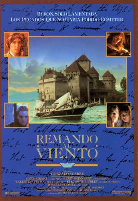 REMANDO AL VIENTO (1988, Gonzalo Suárez) Remando al viento